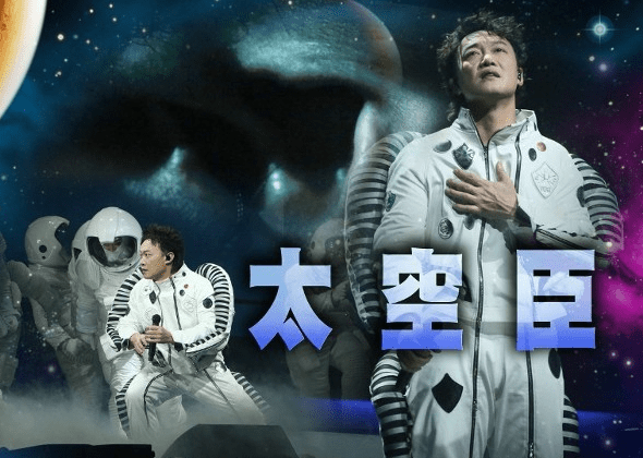 陈奕迅红馆开唱，徐濠萦大病初愈获18岁女儿陪同，舒淇冯德伦现身