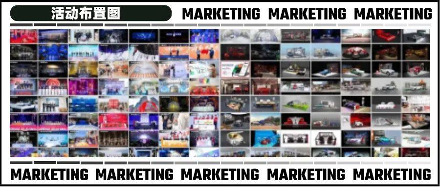 终身会员领取活动