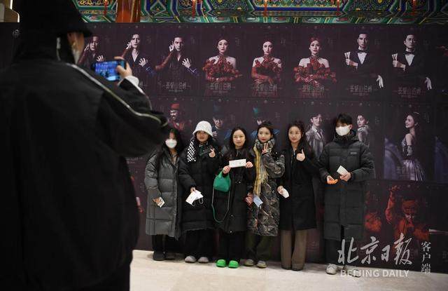 京城演出市场回暖中！音乐剧《基督山伯爵》天桥艺术中心首演