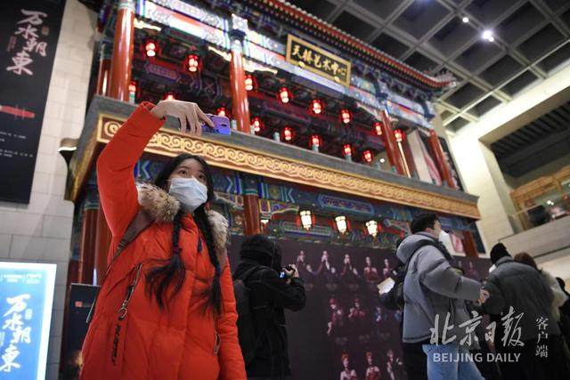 京城演出市场回暖中！音乐剧《基督山伯爵》天桥艺术中心首演