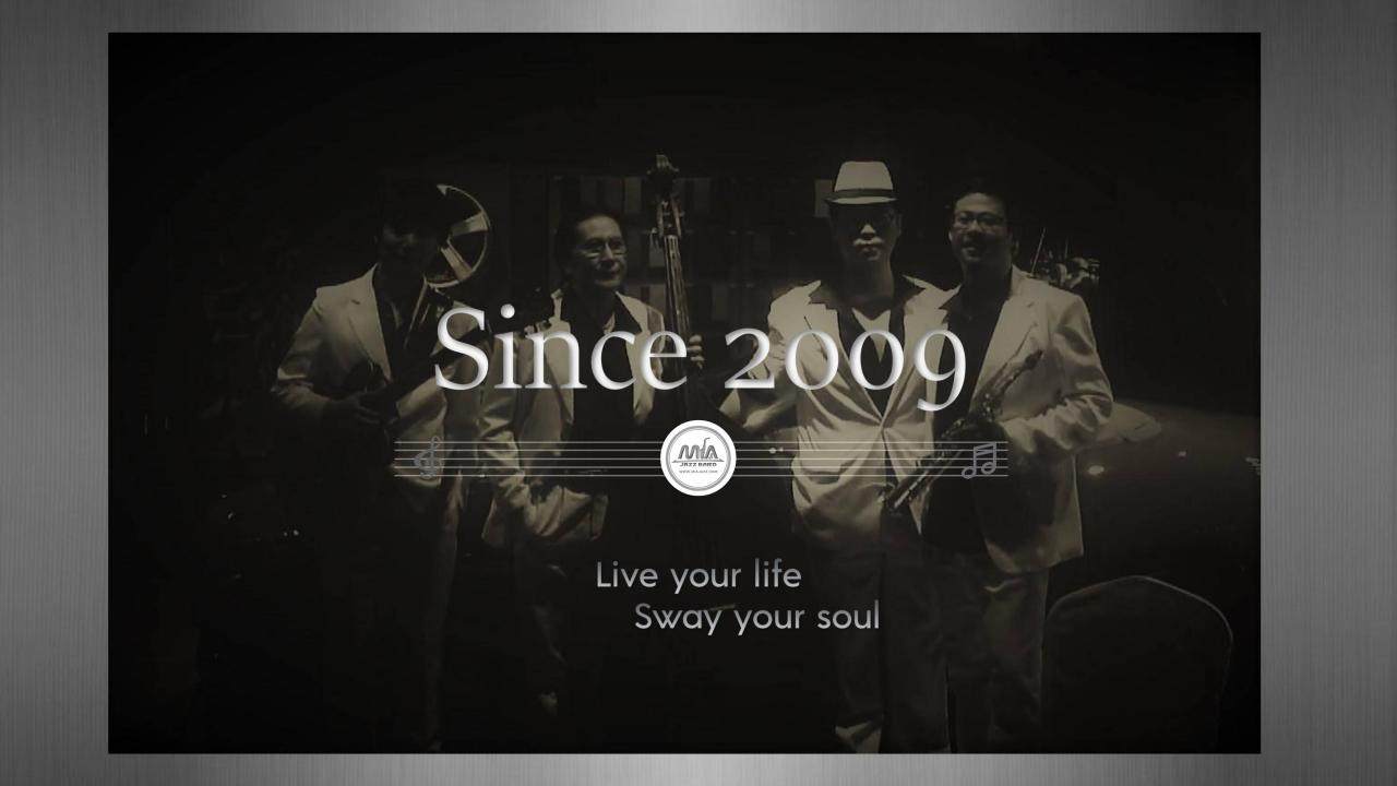 上海迷亚爵士乐团