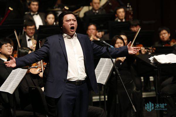 “冰雪之冠上的明珠”大型交响音乐会奏响冰城