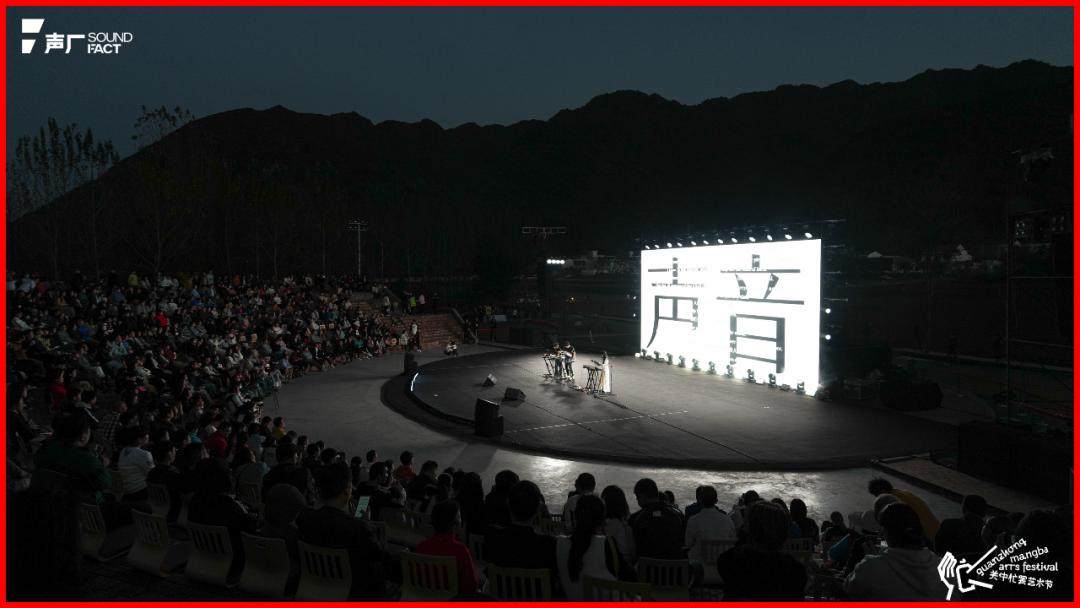 音乐市场在复苏，如何能做到追梦、立业两不误？