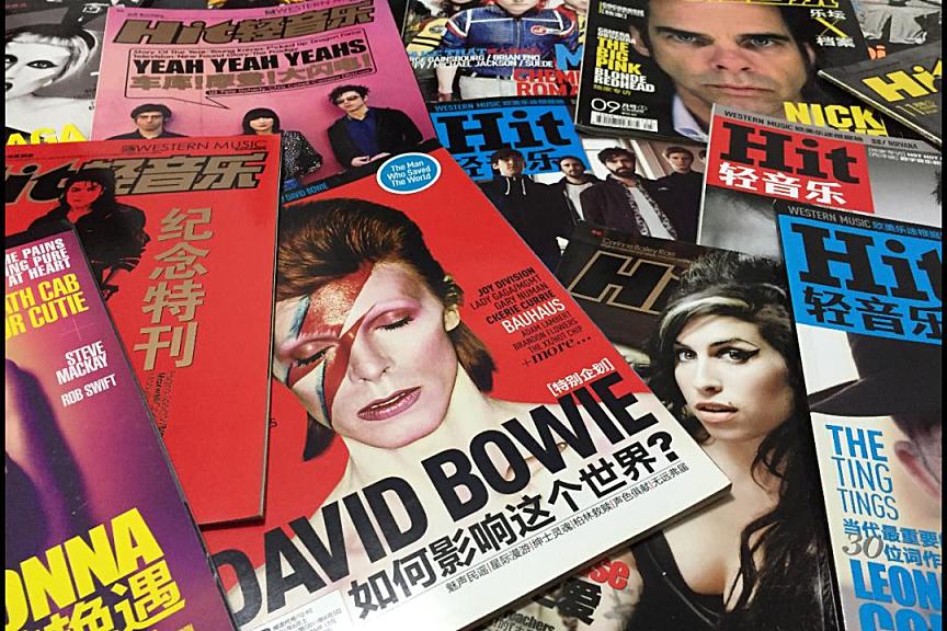 音乐市场在复苏，如何能做到追梦、立业两不误？