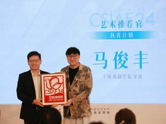 上海首演、上海独家、上海驻场，打造全球演艺引力场