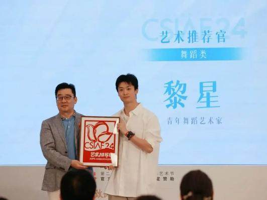 上海首演、上海独家、上海驻场，打造全球演艺引力场