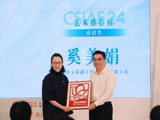 上海首演、上海独家、上海驻场，打造全球演艺引力场