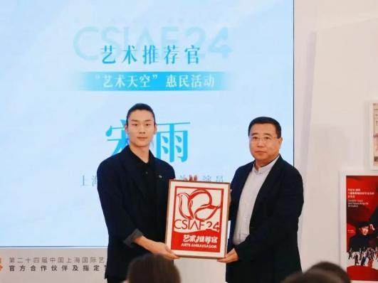 上海首演、上海独家、上海驻场，打造全球演艺引力场