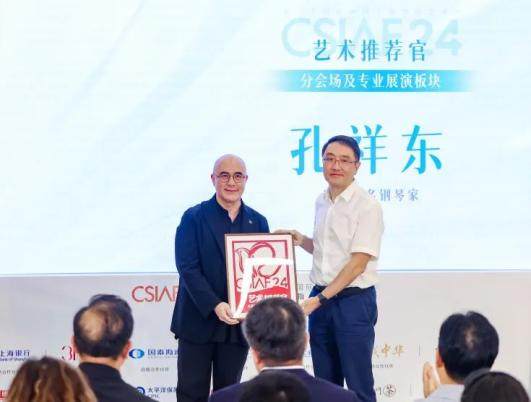 上海首演、上海独家、上海驻场，打造全球演艺引力场