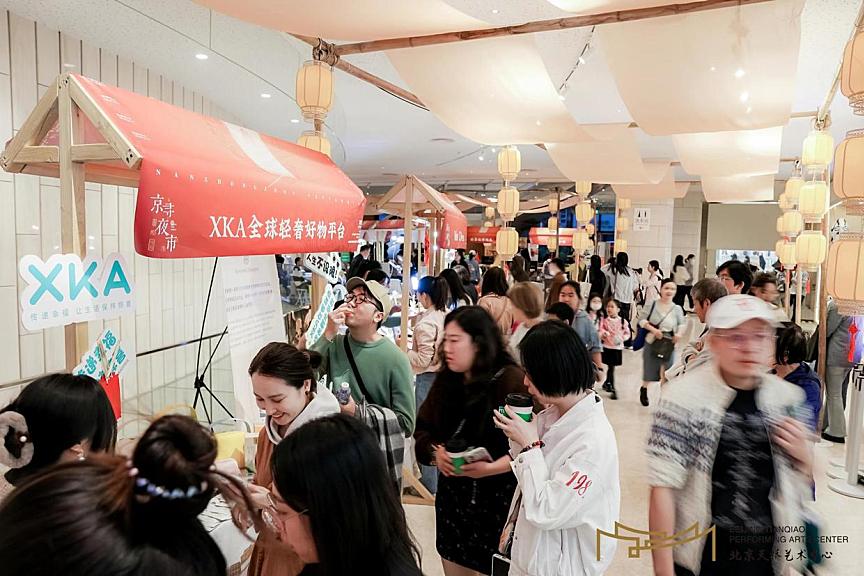 2025年上半年北京市营业性演出超2.9万场，“演艺之都”市场活跃