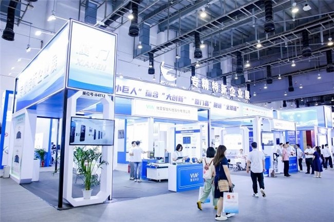 国贸会展闪耀第二十五届投洽会！系列精彩活动准备就绪