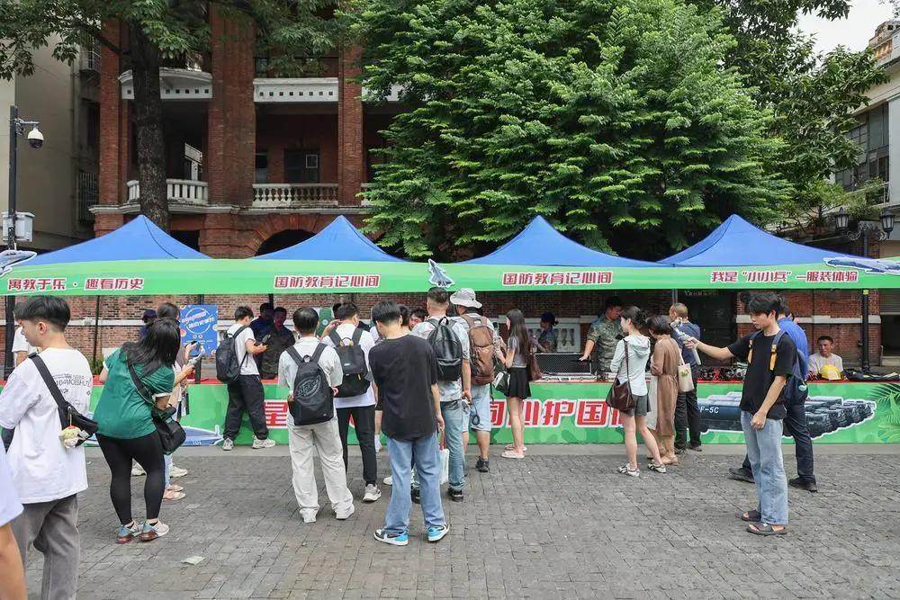 舞台展演+游园互动，广州荔湾这场国防教育活动生动有趣