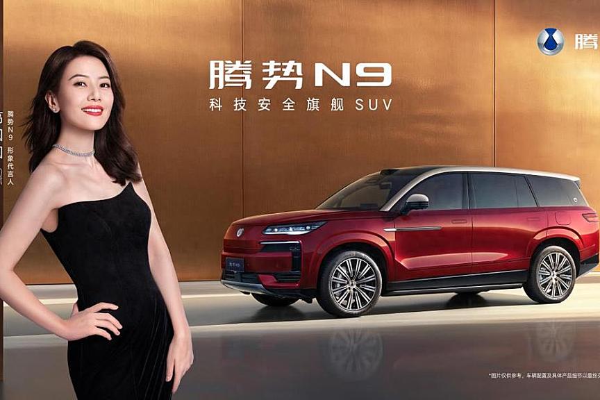 明星代言汽车：流量密码还是营销陷阱？