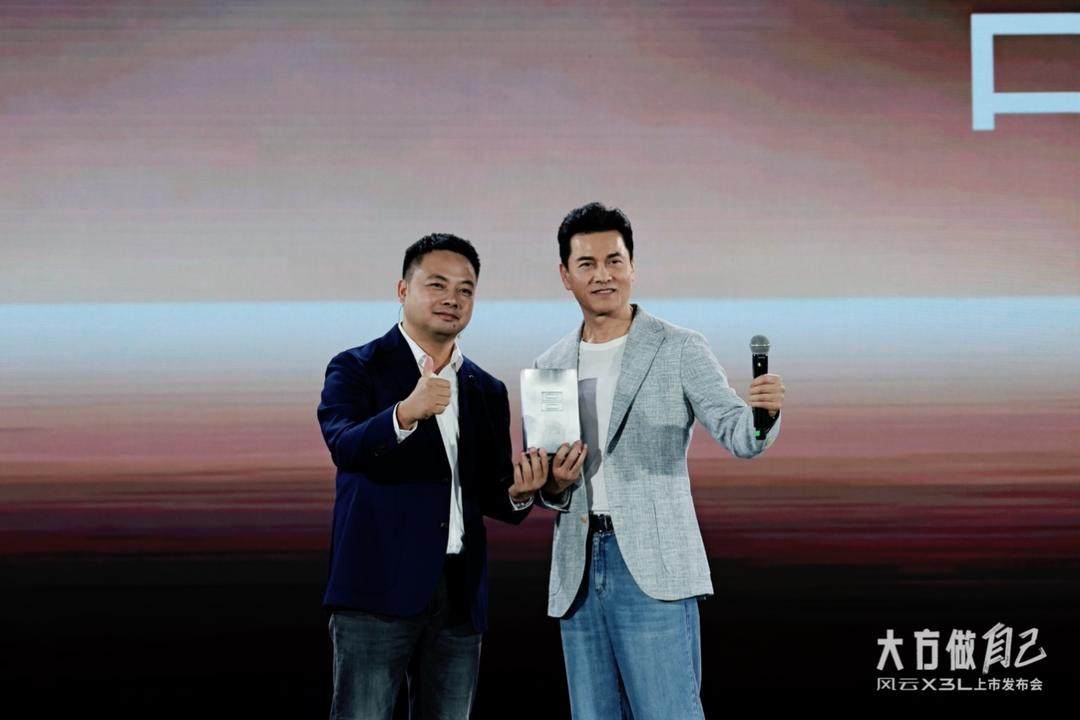 明星代言汽车：流量密码还是营销陷阱？